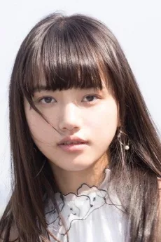 Kaya Kiyohara poster