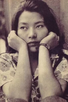 Kayoko Honoo poster