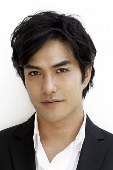Kazuki Kitamura poster