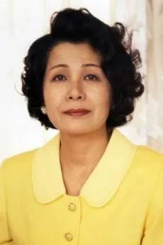 Kazuko Shirakawa poster