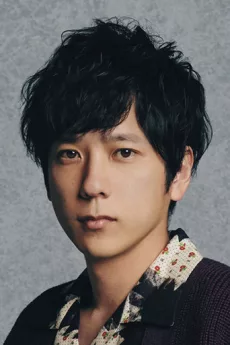 Kazunari Ninomiya poster