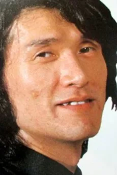 Kazuyuki Sogabe poster