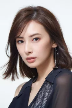 Keiko Kitagawa poster
