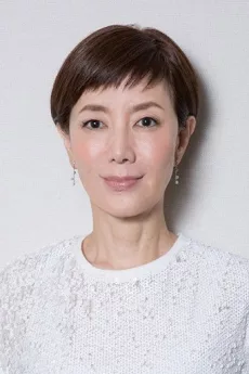 Keiko Toda poster