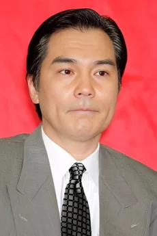 Keizo Kanie poster
