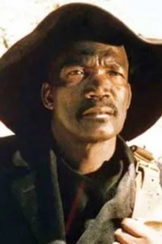 Ken Gampu poster