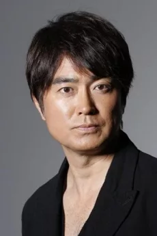 Ken Ishiguro poster