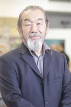 Ken Kaneko poster