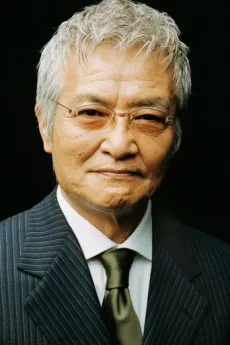Ken Ogata poster
