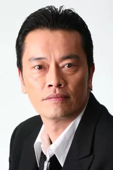 Kenichi Endo poster