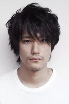 Kenichi Matsuyama poster
