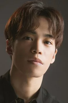Kensho Ono poster