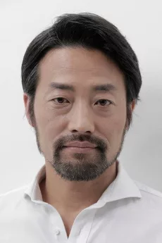 Kentaro Kishi poster