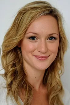 Kerry Bishé poster