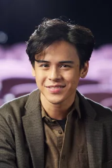 Khalil Ramos poster