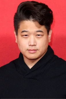 Ki Hong Lee poster