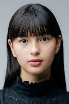 Kiara Nakanishi poster