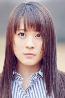 Kie Kitano poster