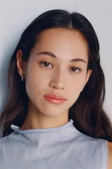 Kiko Mizuhara poster