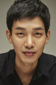 Kim Do-yoon poster