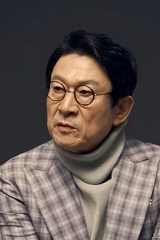 Kim Eung-soo poster