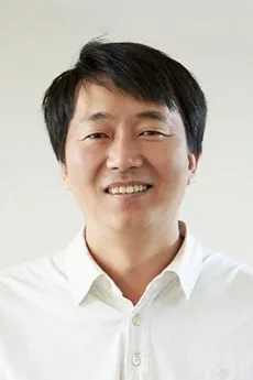 Kim Hak-seon poster