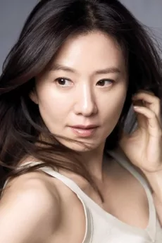 Kim Hee-ae poster
