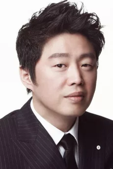 Kim Hie-won poster