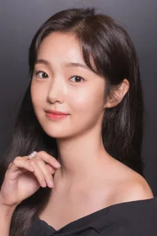 Kim Hye-jun poster