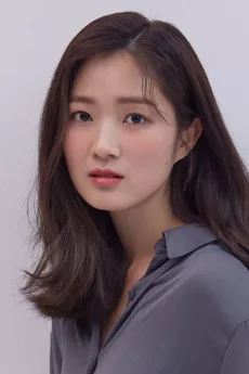 Kim Hye-yoon poster