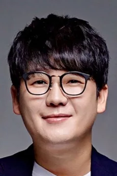 Kim Kang-hyun poster