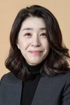 Kim Mi-kyeong poster