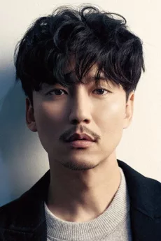 Kim Nam-gil poster