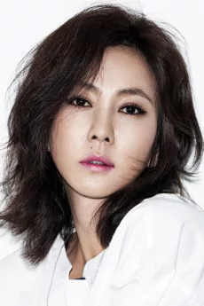 Kim Nam-ju poster