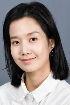 Kim See-eun poster