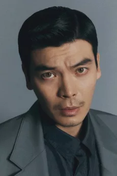 Kim Seung-o poster