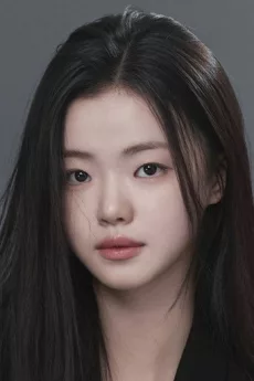 Kim Si-a poster