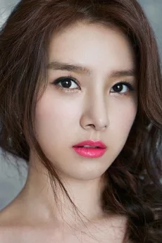 Kim So-hye poster
