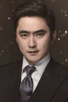 Kim Suk-hoon poster