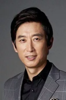 Kim Won-hae poster