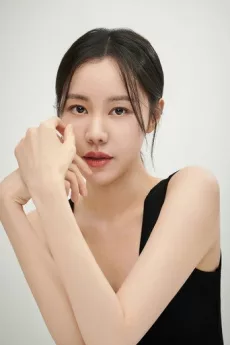 Kim Ye-won poster
