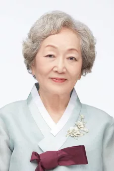 Kim Yeong-ok poster
