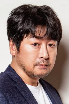 Kim Yun-seok poster