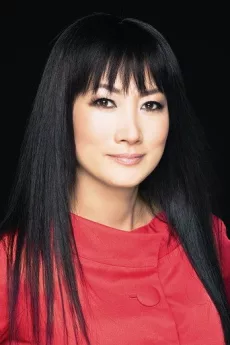 Kimiko Yo poster