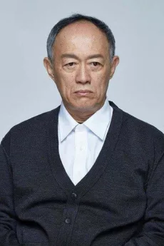 King Shih-chieh poster