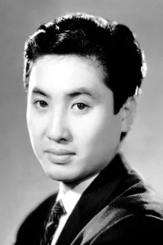 Kinnosuke Nakamura poster