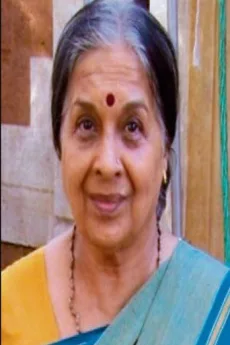 Kishori Ballal poster