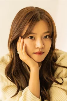 Ko A-sung poster