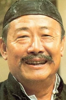 Ko Hsiang-Ting poster