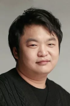 Ko Kyu-pil poster